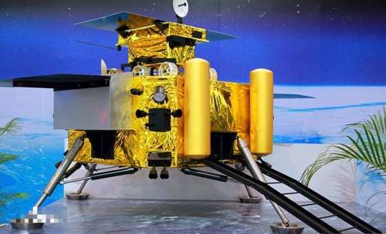 嫦娥四號展覽模型