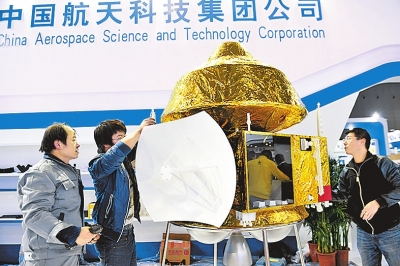 中國火星探測器模型