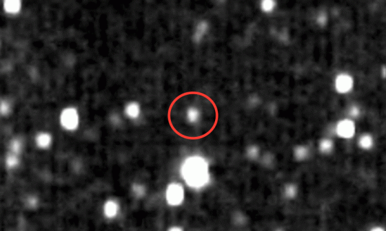古柏帶小行星 1994 JR1