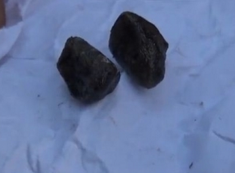 古銅鈣無粒隕石