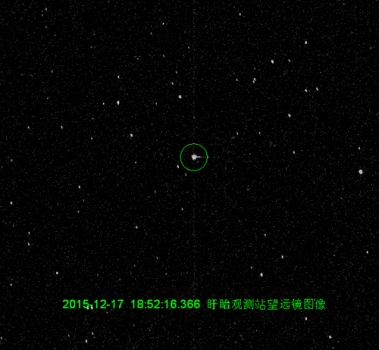 盱眙觀測站望遠鏡觀測圖像