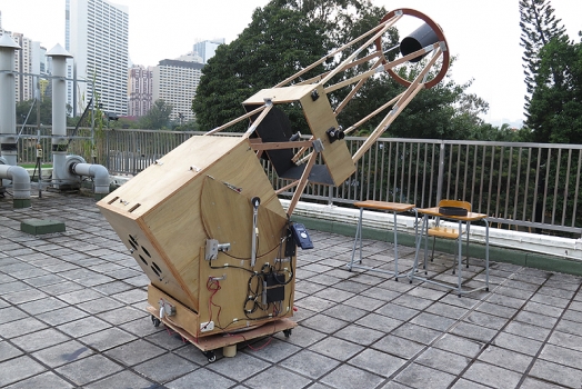 皇仁書院師生磨製的0.66米望遠鏡