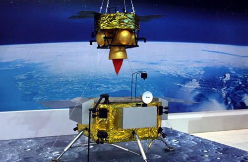 嫦娥五號展覽模型