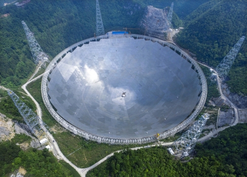 五百米口徑球面射電望遠鏡近照