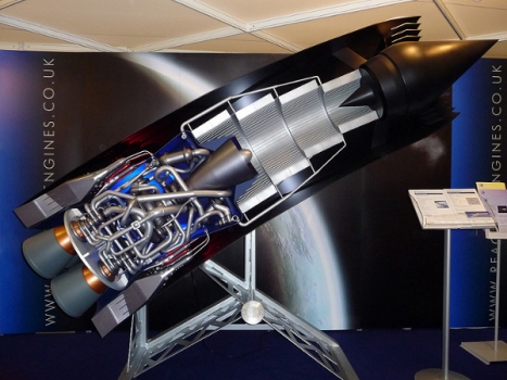 協同吸氣式火箭發動機模型