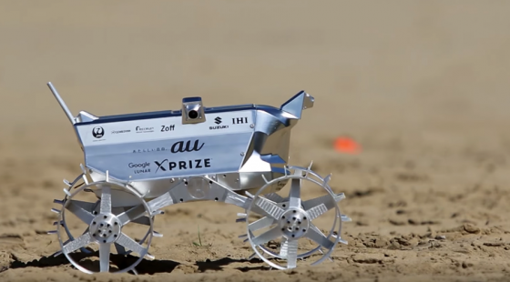 白兔號月球車在沙丘上測試