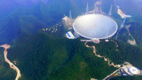 五百米口徑球面射電望遠鏡