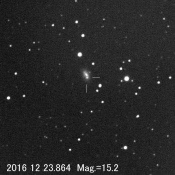 板垣公一拍攝的天秤座超新星發現照片