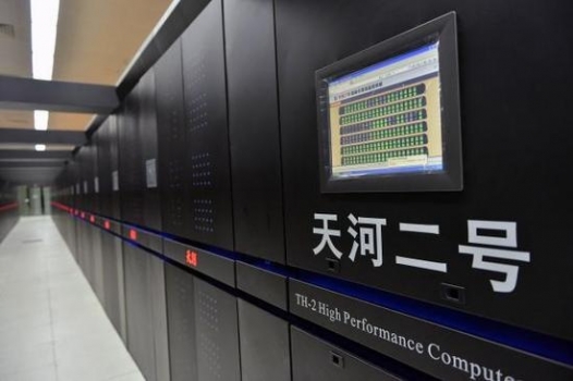天河二號超級電腦